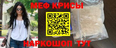 ALPHA PVP Кулебаки