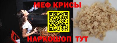 ПСИЛОЦИБИНОВЫЕ ГРИБЫ Кумертау