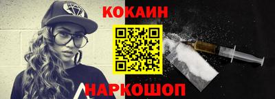 ПСИЛОЦИБИНОВЫЕ ГРИБЫ Кумертау