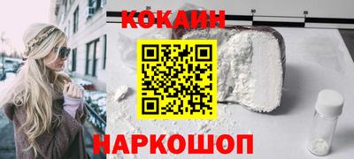 ALPHA PVP Кулебаки