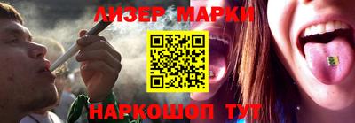 ПСИЛОЦИБИНОВЫЕ ГРИБЫ Кумертау