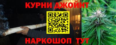 ALPHA PVP Кулебаки