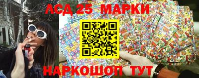 кокаин Кунгур
