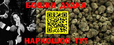 ALPHA PVP Кулебаки