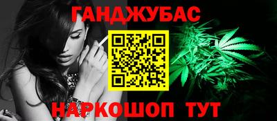 ПСИЛОЦИБИНОВЫЕ ГРИБЫ Кумертау