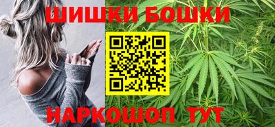ALPHA PVP Кулебаки