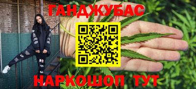 ПСИЛОЦИБИНОВЫЕ ГРИБЫ Кумертау