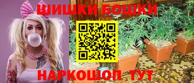 кокаин Кунгур