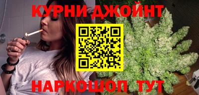 ПСИЛОЦИБИНОВЫЕ ГРИБЫ Кумертау