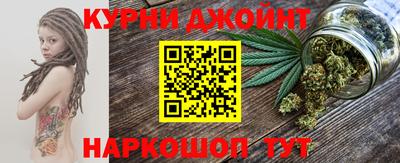 кокаин Кунгур