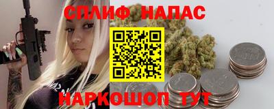 ALPHA PVP Кулебаки