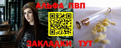 кокаин Кунгур