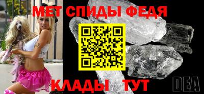 ПСИЛОЦИБИНОВЫЕ ГРИБЫ Кумертау