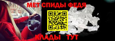 ПСИЛОЦИБИНОВЫЕ ГРИБЫ Кумертау