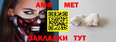 ALPHA PVP Кулебаки