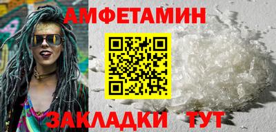 ПСИЛОЦИБИНОВЫЕ ГРИБЫ Кумертау