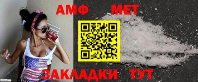 ПСИЛОЦИБИНОВЫЕ ГРИБЫ Кумертау