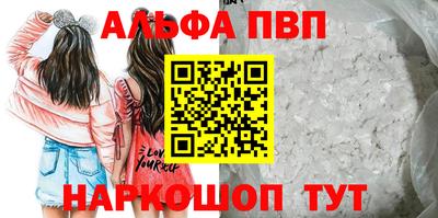 ПСИЛОЦИБИНОВЫЕ ГРИБЫ Кумертау