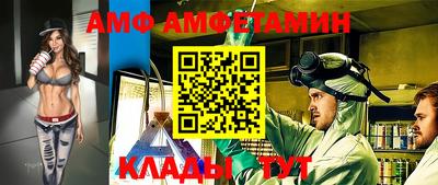 кокаин Кунгур