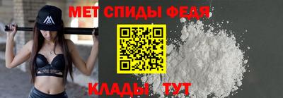 кокаин Кунгур