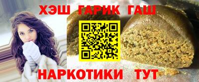 ПСИЛОЦИБИНОВЫЕ ГРИБЫ Кумертау