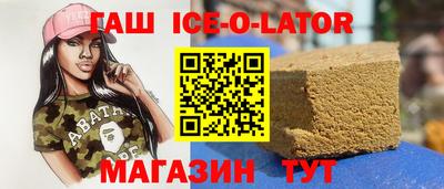 ПСИЛОЦИБИНОВЫЕ ГРИБЫ Кумертау