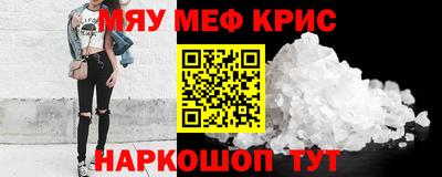 ALPHA PVP Кулебаки