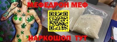 ALPHA PVP Кулебаки